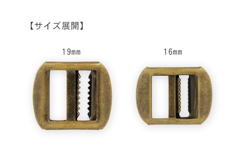 バックル 大文化美錠(541) 19mm AG.アンティークゴールド 08Bg99_