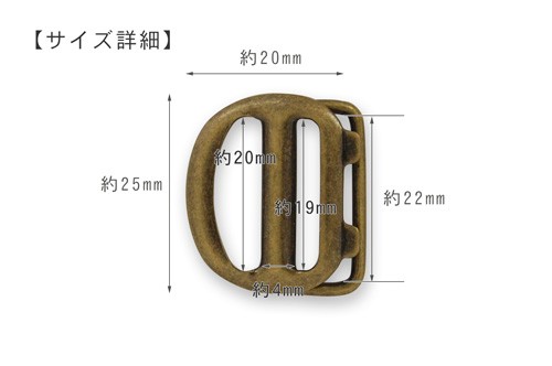 バックル カニ美錠(549) 20mm AG.アンティークゴールド 08Bg99_