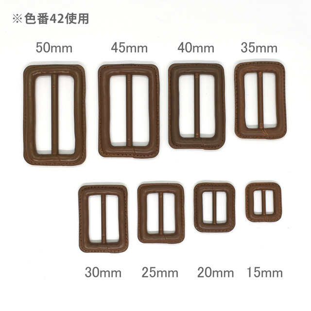 革風ナイロンバックル(ANB59) 内径35mm 9.黒 08Bg99_