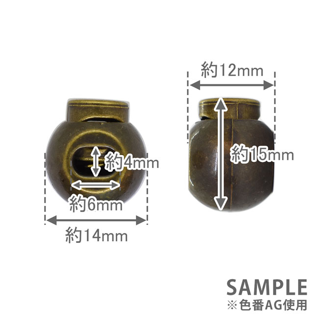 プラスチックパーツ コードロック(AST1001) AG.アンティークゴールド 08Bk99_