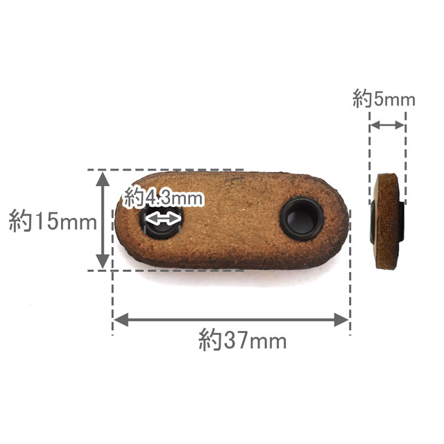 コードロック ブタ鼻ストッパー(AXP5562) 42.ブラウン×アンティークゴールド 08Bk99_