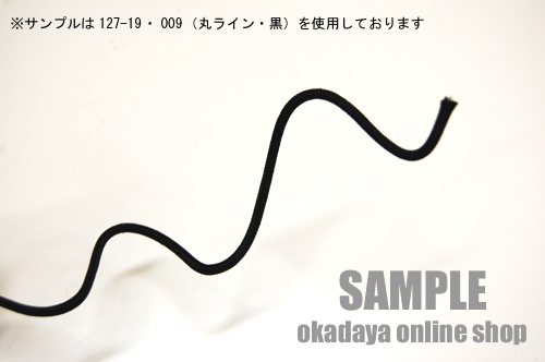 DARIN ボーン 丸ライン(127-19) 000.白 08Bi99_