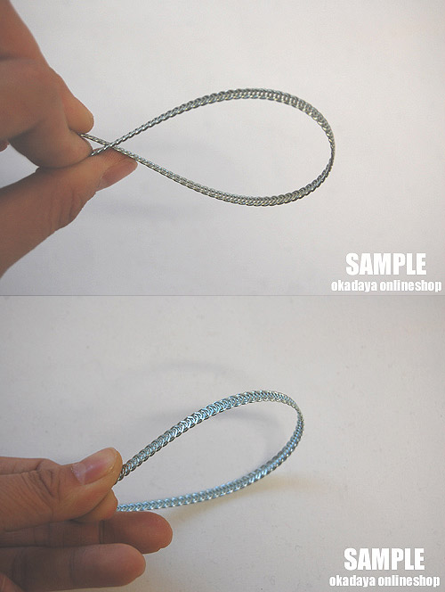 コイルボーン ハード 20cm シルバー 08Bi99_