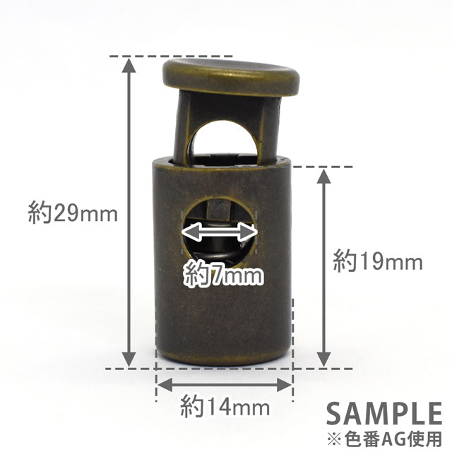 プラスチックパーツ メタリックコードロック(BP5907) 14mm N.ニッケル 08Bk99_