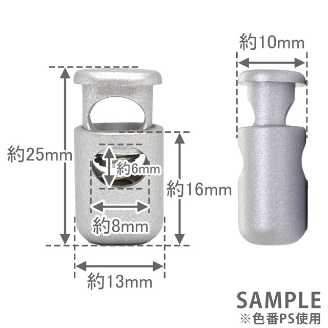 プラスチックパーツ コードロック(BP6103) PS.パールシルバー 08Bk99_