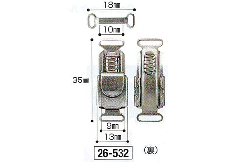 クロバー 伸びる前かん メンズ(26-532) 08Bg99_