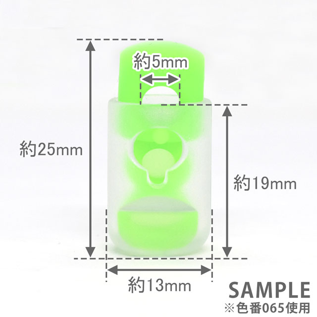 プラスチックパーツ スケルトンコードロック(CS3035) 065.グリーン 08Bk99_