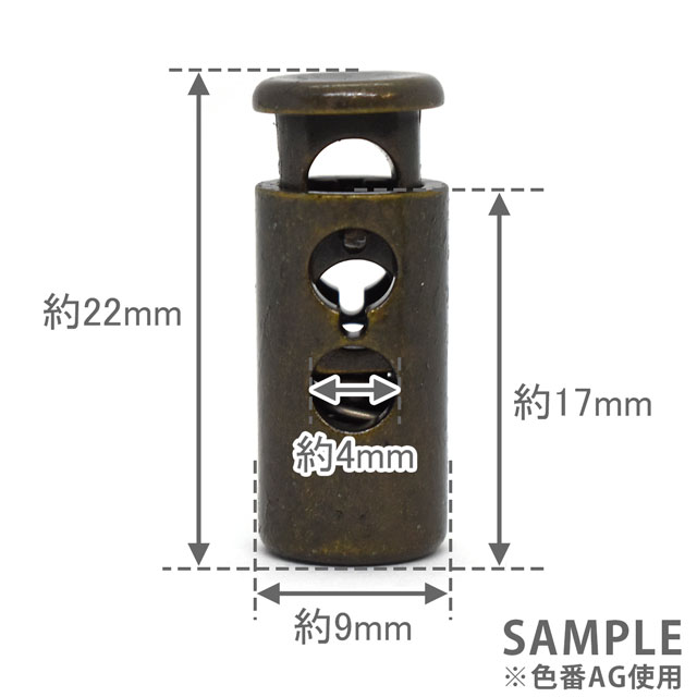 プラスチックパーツ メタリックコードロック 2つ穴(CS3040N) G.ゴールド 08Bk99_