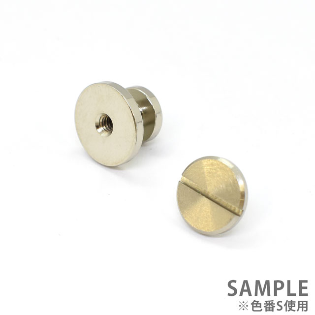 金属パーツ ネジ式ギボシ(G-15) 頭径9mm S.シルバー 08Cl99_