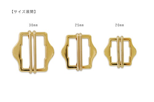 バックル 六角(KB8811N) 30mm G.ゴールド 08Bg99_