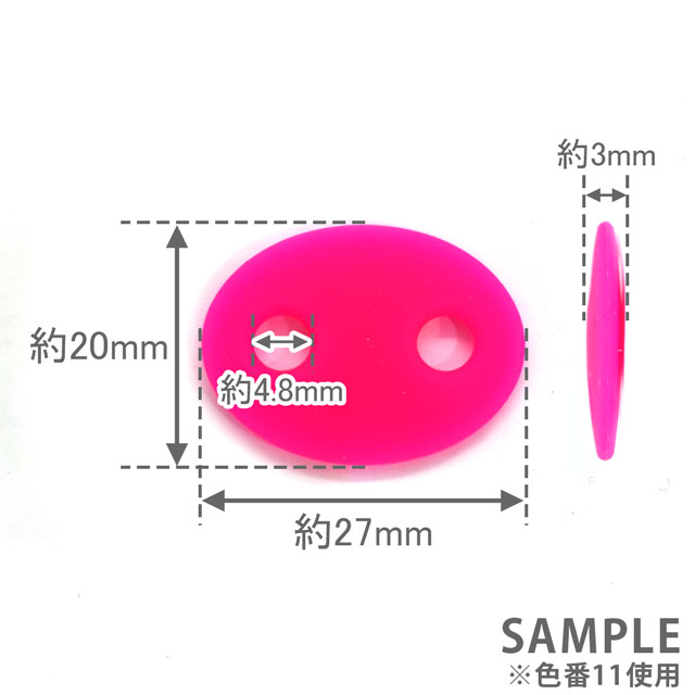 コードロック ブタ鼻ストッパー(KNR7100) 09.ブラック 08Bk99_