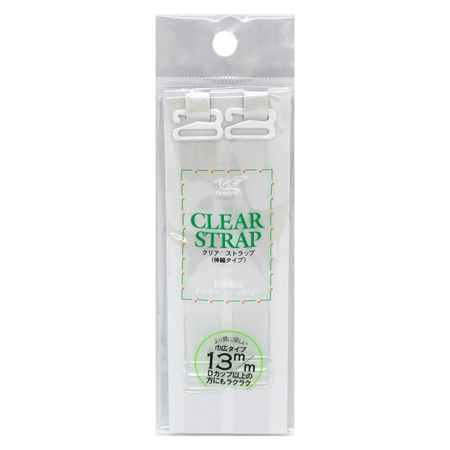 クリアストラップ 伸縮タイプ (KW91336) 13mm幅 透明 08Bh99_