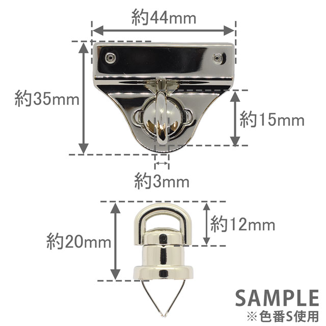 金属パーツ メルヘンアート ヒネリ金具 三角タイプ(S1081) S.シルバー 08Bk99_
