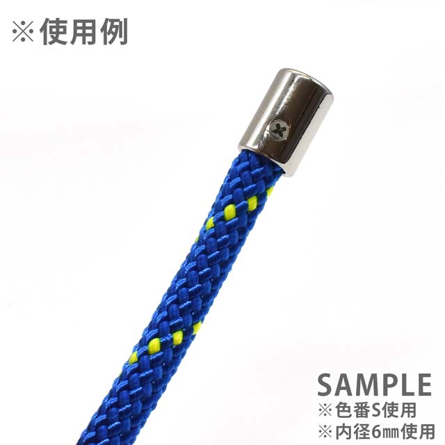 金属パーツ メルヘンアート コードキャップ/ネジ固定タイプ 8mm 2個入 S1176.シルバー 08Bk99_