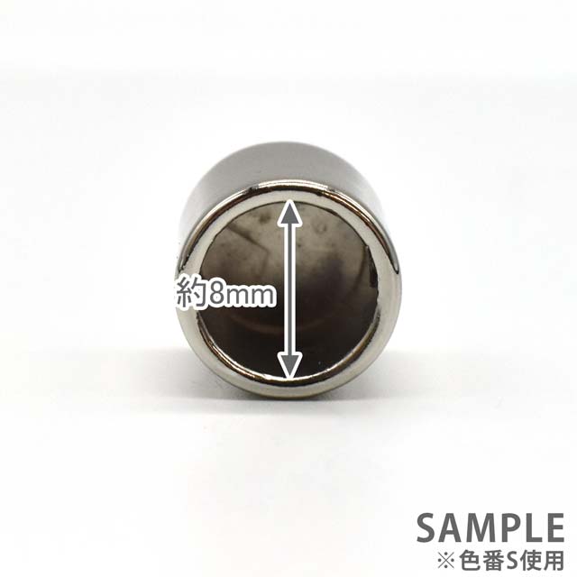 金属パーツ メルヘンアート コードキャップ/ネジ固定タイプ 8mm 2個入 S1176.シルバー 08Bk99_