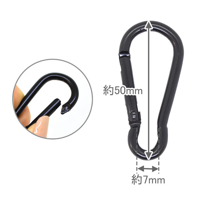 メルヘンアート ブラックカラビナ(B1514) 2個入 08Bk99_