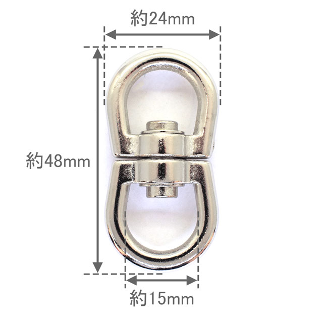メルヘンアート ストロングパーツ 回転カン(S1813) 15mm 1個入 08Bk99_