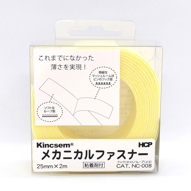 HCP メカニカルファスナー 粘着剤付き(NC-008) 白 08Cp99_