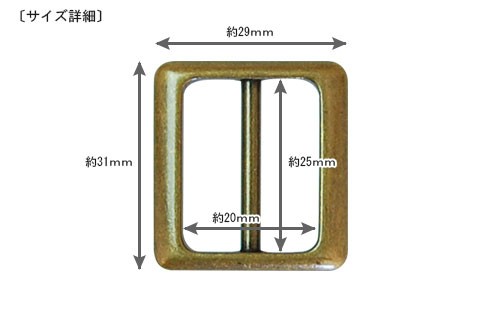 スタンダードバックル(MP3748) 25mm G.ゴールド 08Bg99_