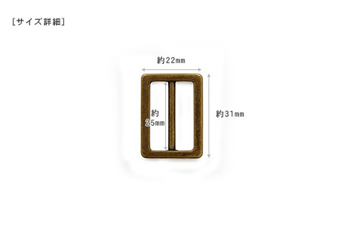 金属ツヤバックル(MP4206) 25mm G.ゴールド 08Bg99_