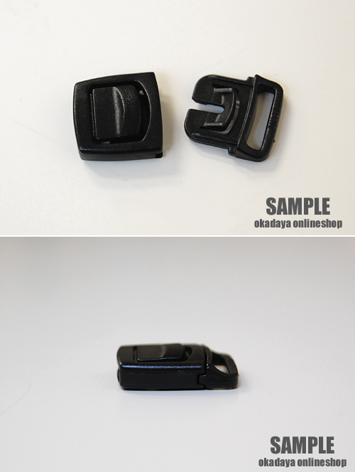 Nifco-ニフコ- プラスチックパーツ 差し込みバックル(MFR10) 10mm幅テープ用 1個入 08Bk99_