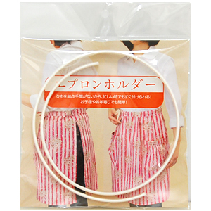 エプロンホルダー 08Ac99_