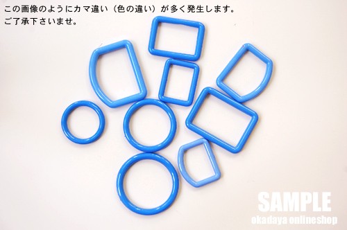 プラスチックパーツ 丸カン 25mm 赤 99Zz99_