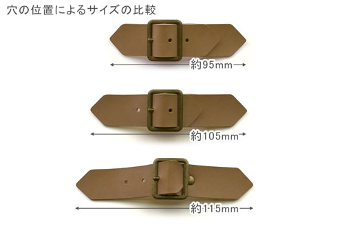 バックル セーフティーベルト(3389) MS104.ベージュ 08Bg99_
