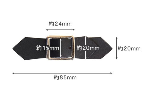 バックル セーフティーベルト(1-4) MS106.茶色 08Bg99_