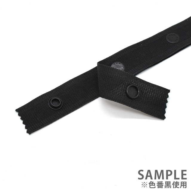 YKK スナップ付テープ SOFIX 10mm 黒 08Cp99_