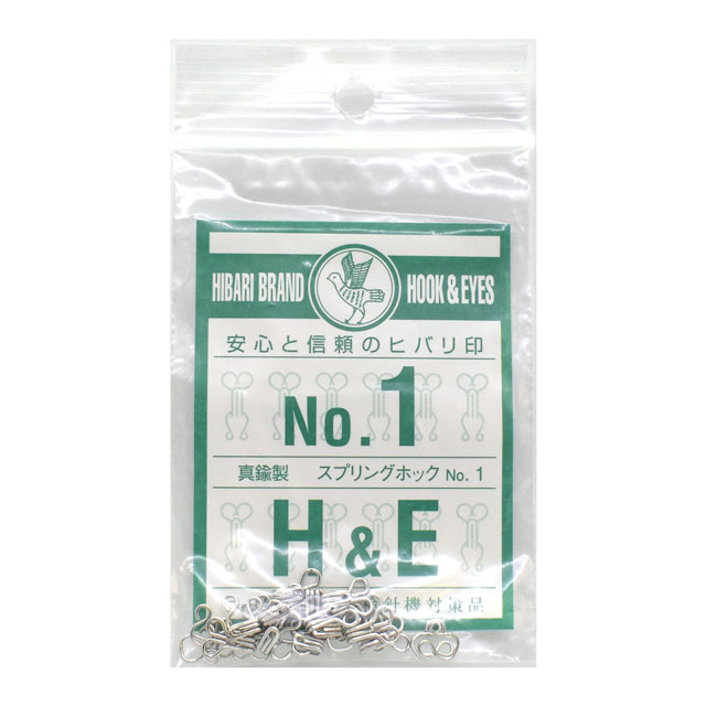 ヒバリ印 スプリングホック No.1 白.ニッケル 12組入 15Yy88_