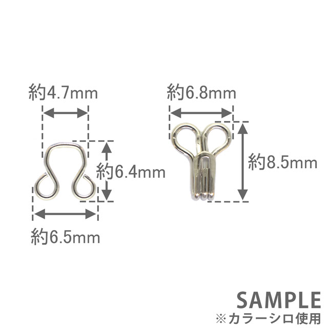 ヒバリ印 スプリングホック No.1 白.ニッケル 12組入 15Yy88_