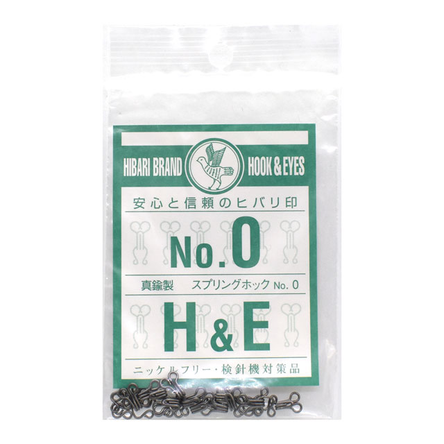 黒.ブラックニッケル