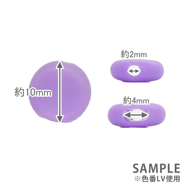 コードロック ゴム紐ストッパー(SUN41) 84.黒 08Bk99_