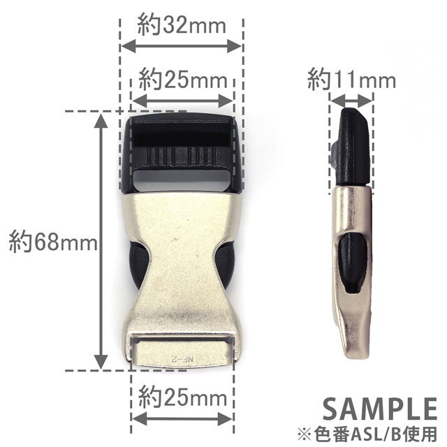 Nifco-ニフコ- プラスチックパーツ 差し込みバックル(ZSR25) 25mm幅テープ用 ASL/B.アンティークシルバー×ブラック 08Bk99_