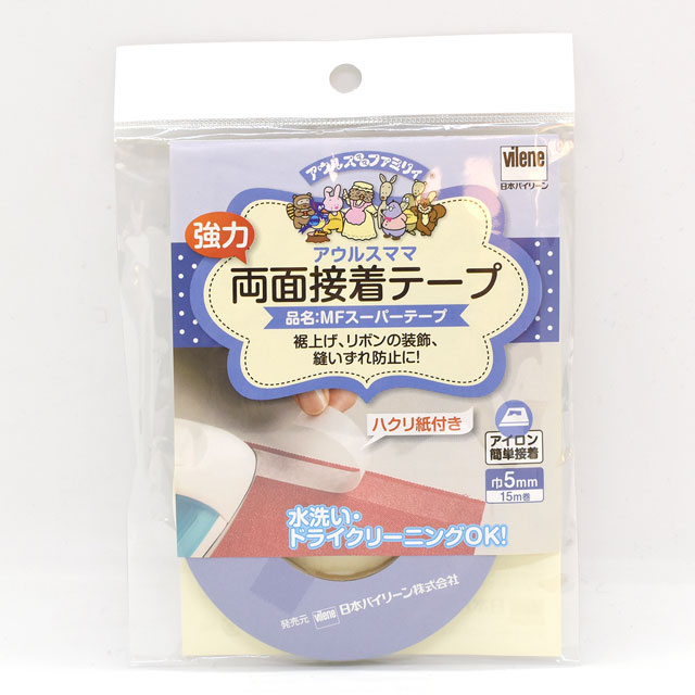強力両面接着テープ MFスーパーテープ 5mm幅×15m巻き(AM-MF30TP-5) 08Bd99_