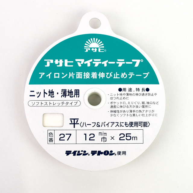 アサヒ マイティーテープ 薄地用 12mm 27.白 08Bd99_