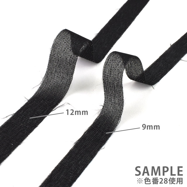 アサヒ マイティーテープ 薄地用 12mm 27.白 08Bd99_