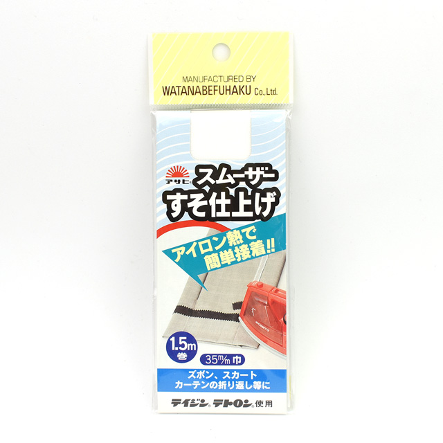 アサヒ スムーザーすそ上げテープ(AS0042) 35mm幅 27.白 08Bd99_