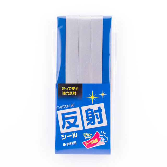 CAPTAIN88 キャプテン 反射シール/シール粘着（CP131） #11（1cm幅×長さ1m） 08Bf99_
