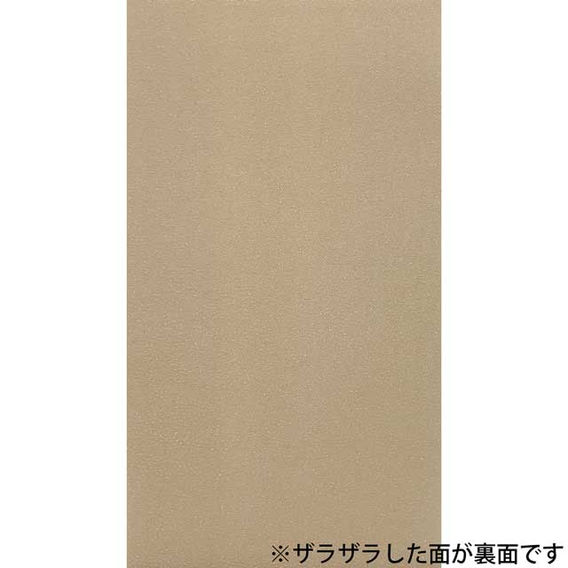 CAPTAIN88 薄地用補修シート(CP214) 6.茶 08Bd99_