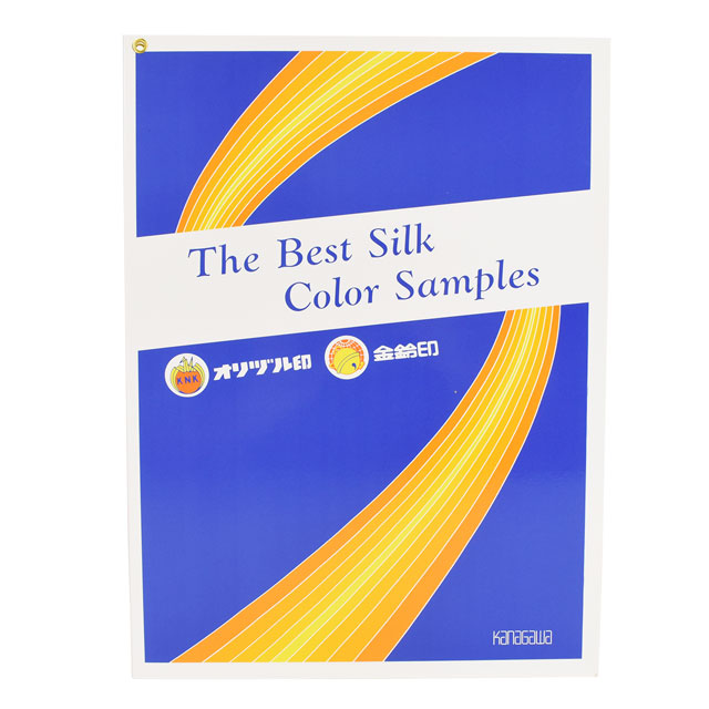 糸見本帳 オリヅル絹糸 カラーサンプル帳 08Ab99j