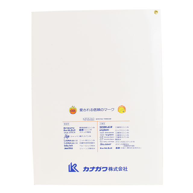 糸見本帳 オリヅル絹糸 カラーサンプル帳 08Ab99j