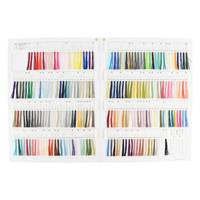 糸見本帳 オリヅル絹糸 カラーサンプル帳 08Ab99j