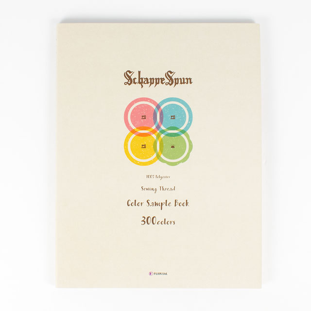 糸見本帳 フジックス シャッペスパン カラーサンプルブック(9090300) 08Ab99j