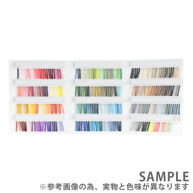 糸見本帳 フジックス シャッペスパン カラーサンプルブック(9090300) 08Ab99j