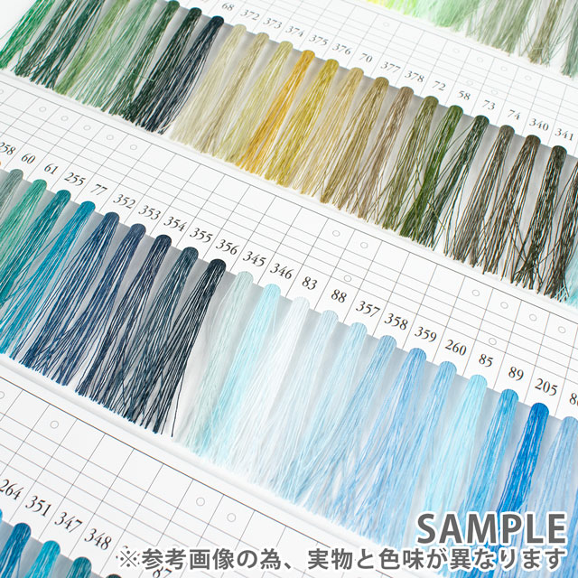 糸見本帳 フジックス シャッペスパン カラーサンプルブック(9090300) 08Ab99j