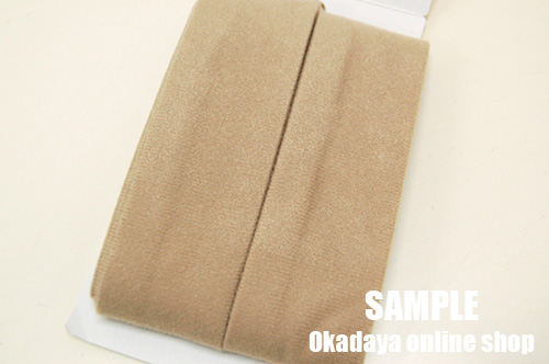 CAPTAIN88 毛布のふち補修テープ(CP155) 約38mm幅 5.ベージュ 08Zz99_