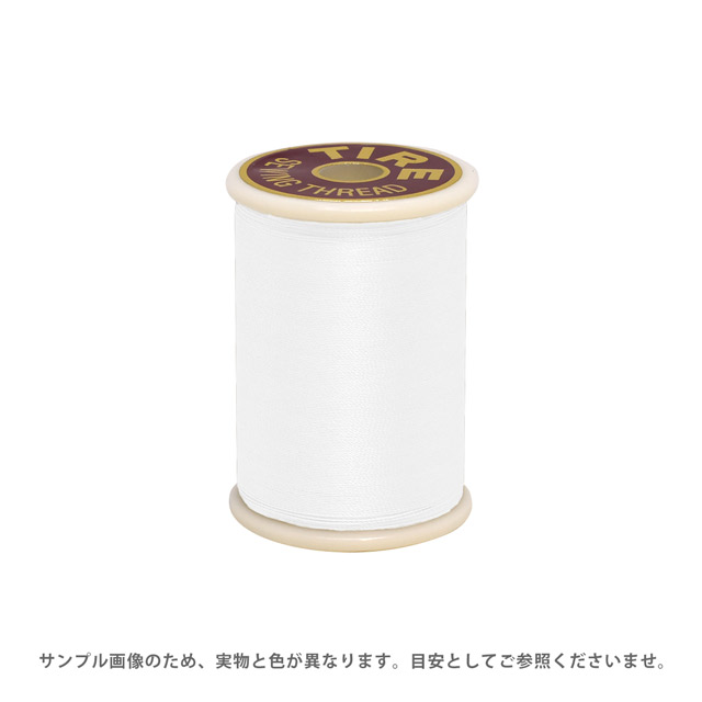 ミシン糸 フジックス タイヤー 絹ミシン糸 50番 100m巻(F13) 色番401.白 08Ab99_