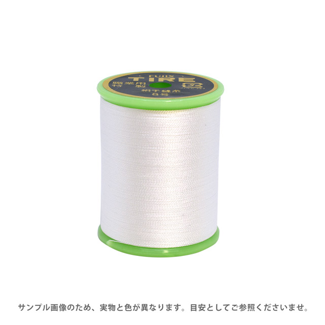 フジックス タイヤー 絹手縫い糸 8号 600m巻(F24) 色番401.白 08Zz99_